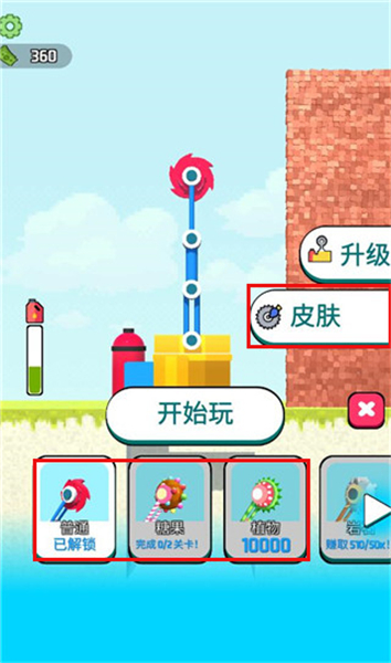 搬运我最溜