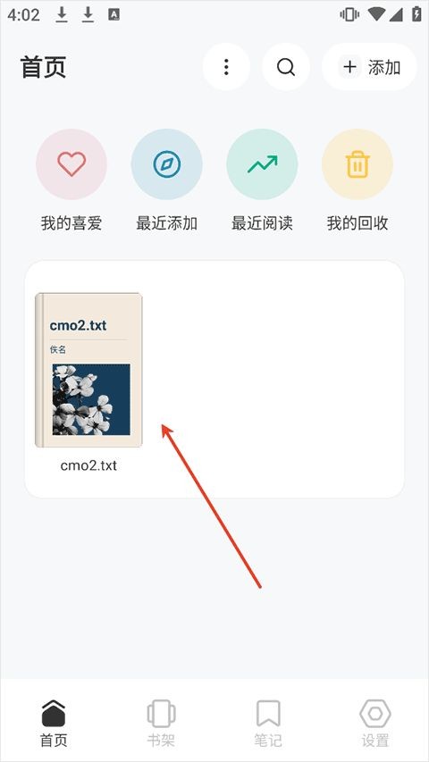 KoodoReader