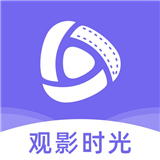观影时光