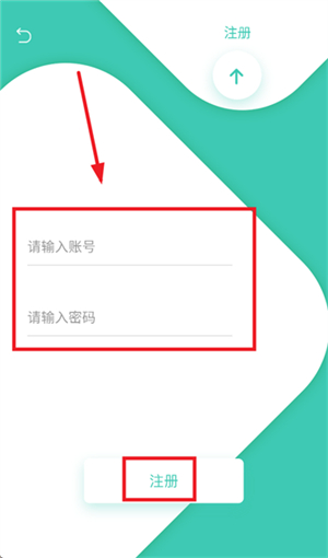 观影时光
