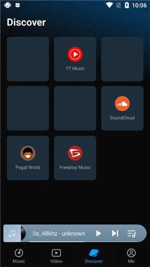 云雀音乐播放器