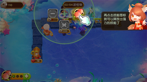 塔塔西游