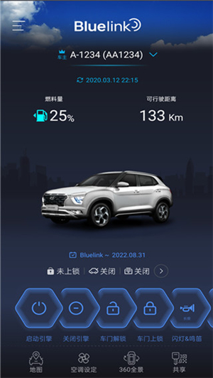 BlueLink