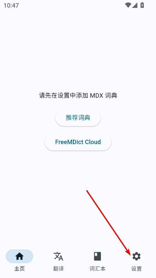 词悦