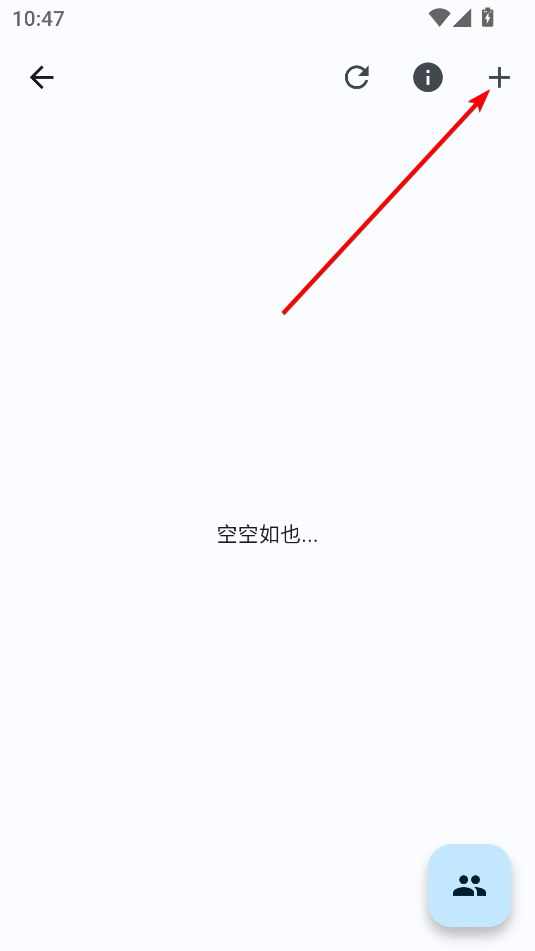 词悦