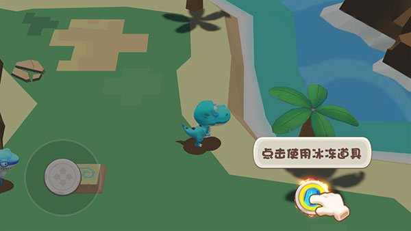 奇葩动物派对