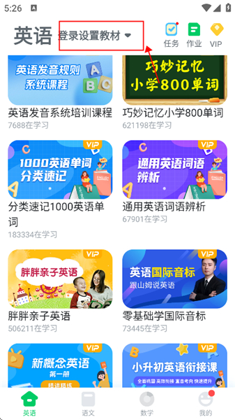 可可宝贝