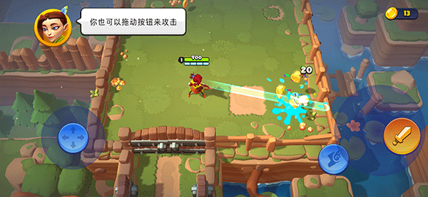 掠夺英雄