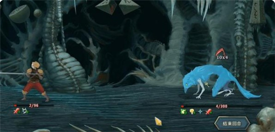 SlayTheSpire