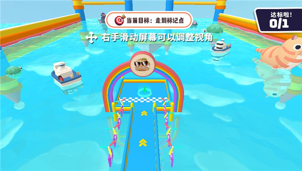 小恐龙淘汰赛
