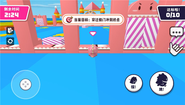 小恐龙淘汰赛