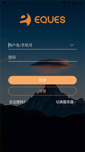 移康叮咚