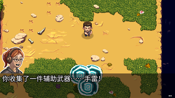 僵尸时代