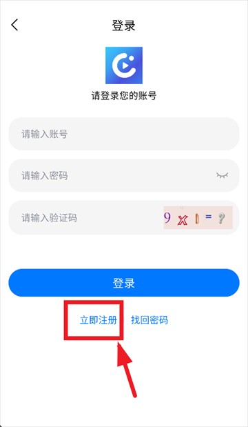 畅享影音