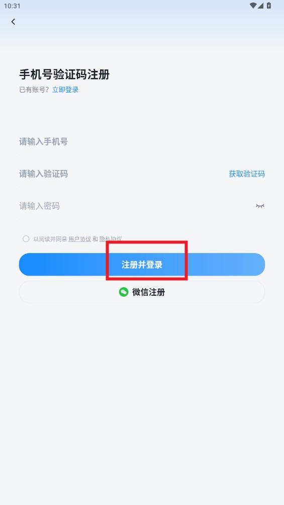元阅读