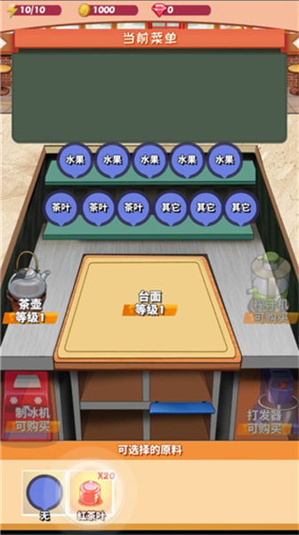次元料理屋2025