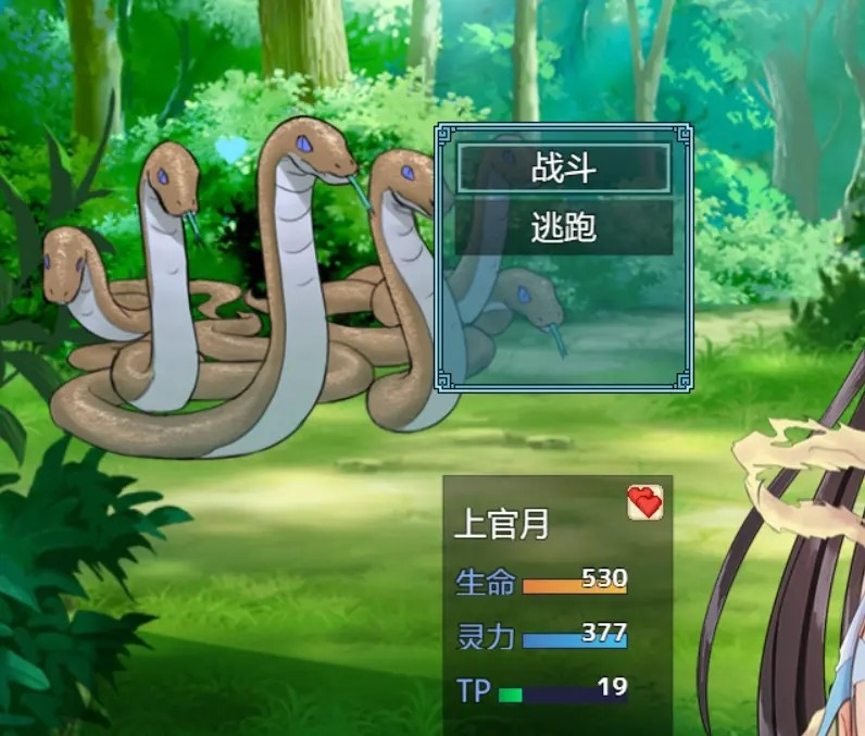 绯色修仙录汉化版