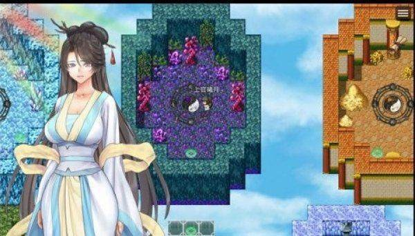 绯色修仙录汉化版