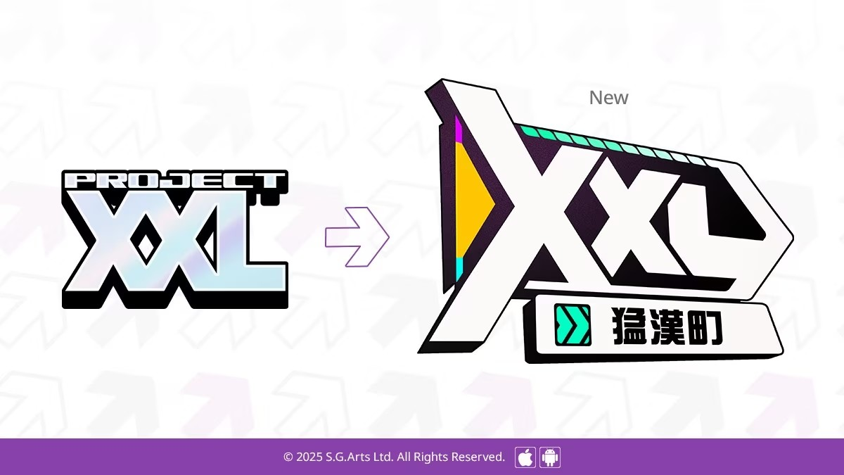 XXL猛汉特区