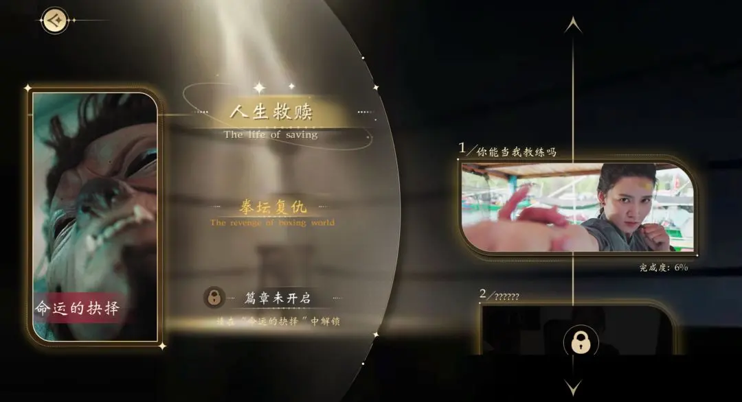 我打不过漂亮的她们