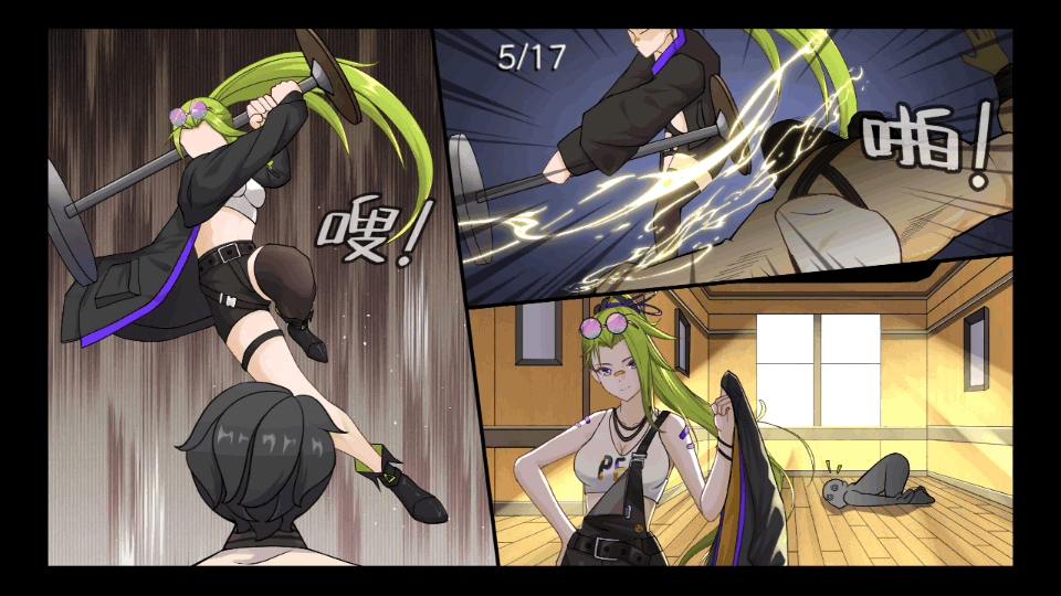 植物娘大战僵尸魅魔版