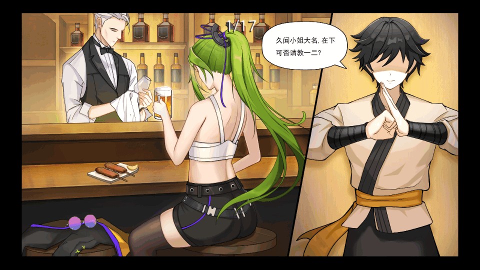 植物娘大战僵尸魅魔版