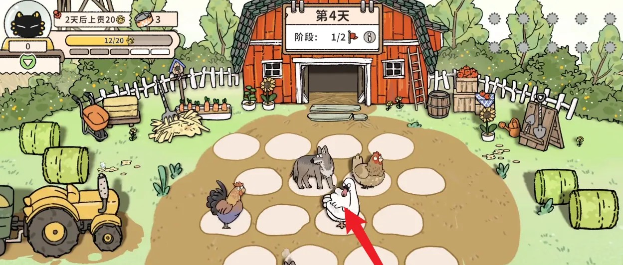 猫神牧场汉化版