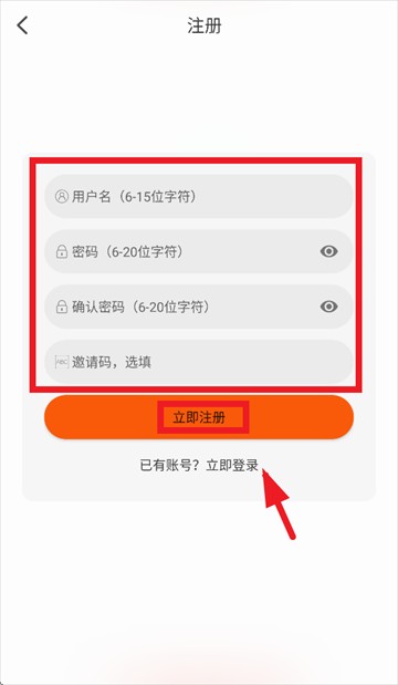火猫影视