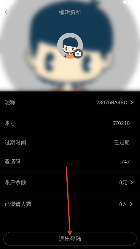 火猫影视
