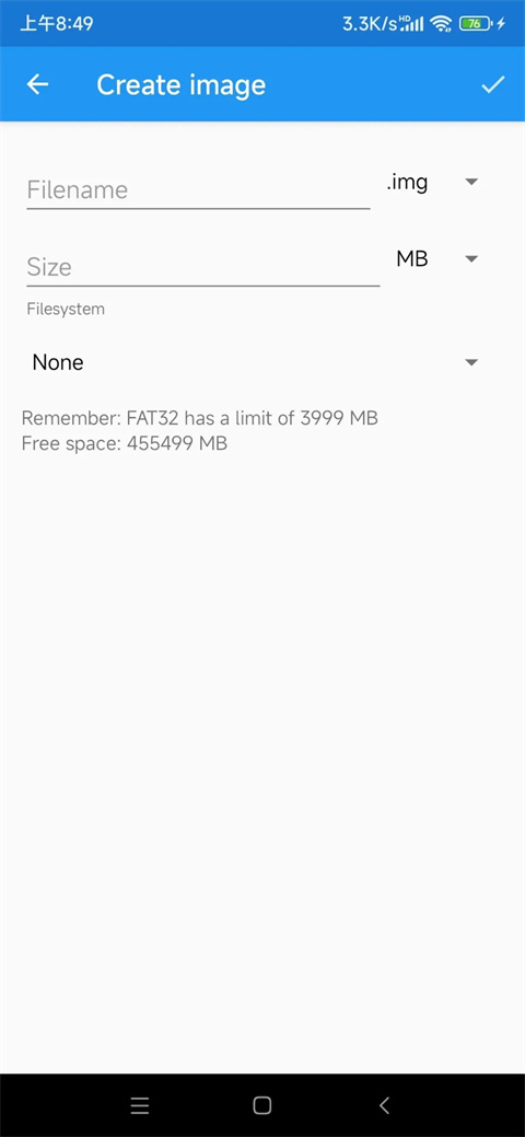 DriveDroid中文版