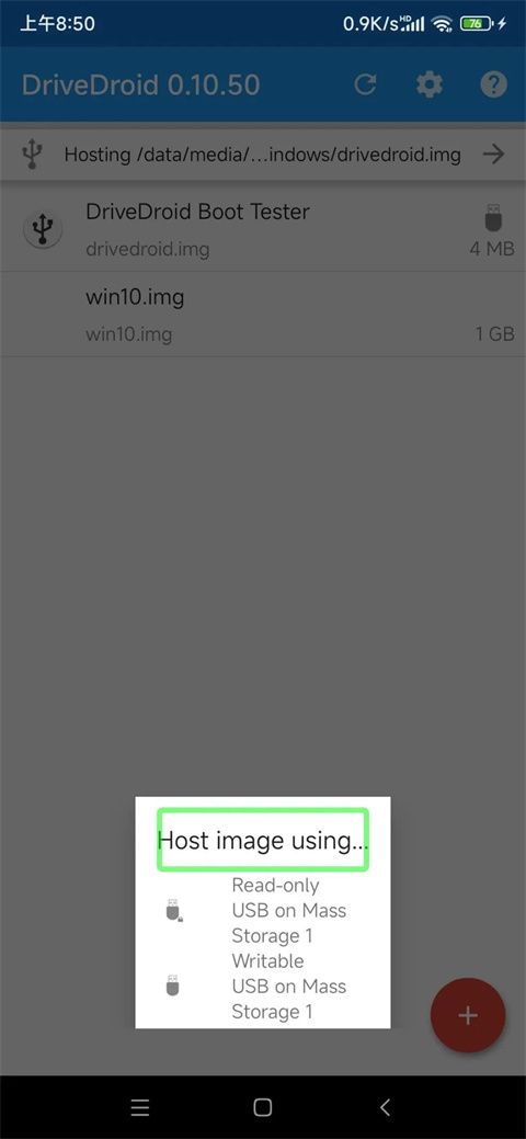 DriveDroid中文版