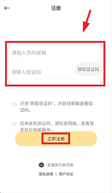 罗能运动健康