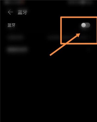罗能运动健康
