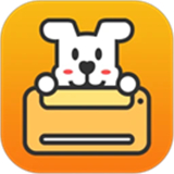 小白智慧打印旧版本