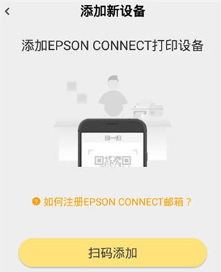 小白智慧打印旧版本