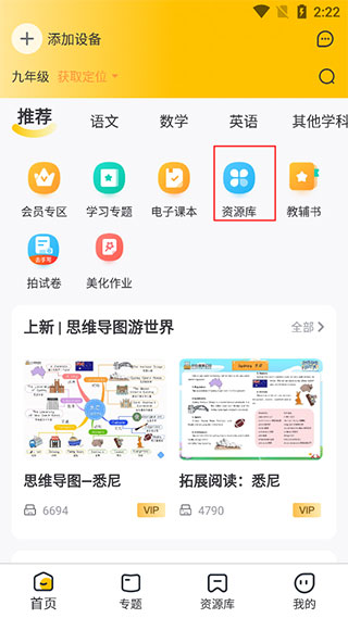 小白智慧打印旧版本