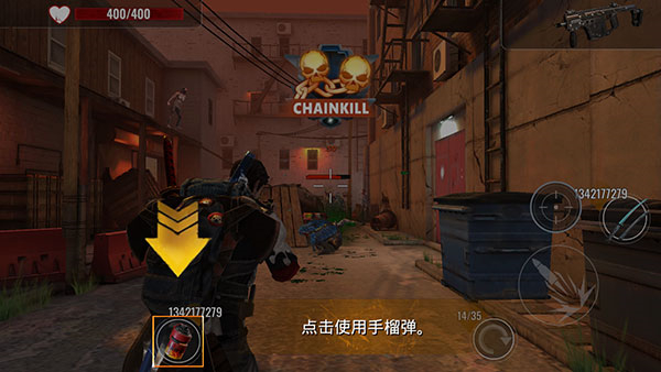 僵尸生存射击