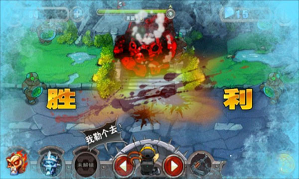 暴击僵尸