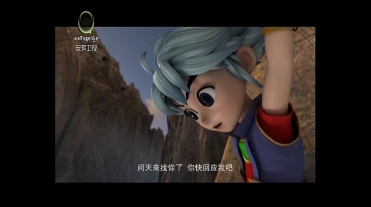 七星影仓