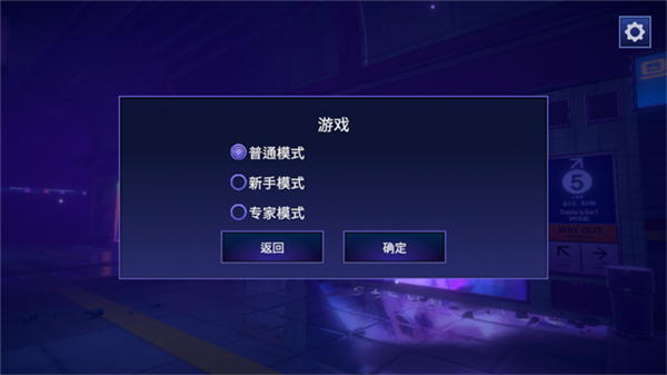 永恒之夜