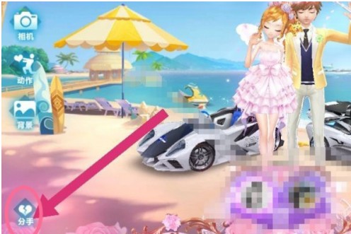 QQ飞车单机版