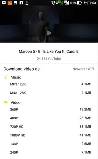 SnapTube