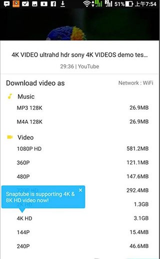 SnapTube