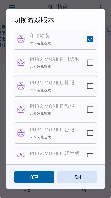 优画工具箱