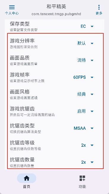 优画工具箱