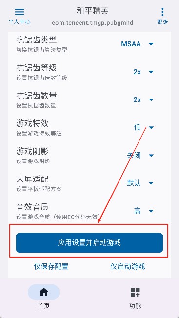 优画工具箱