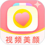 多萌美颜