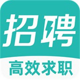 同城快聘
