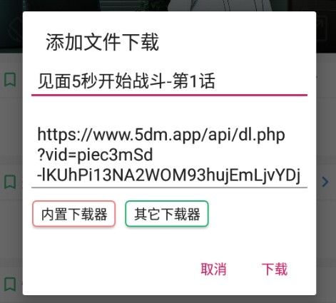 海阔视界