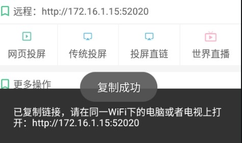 海阔视界